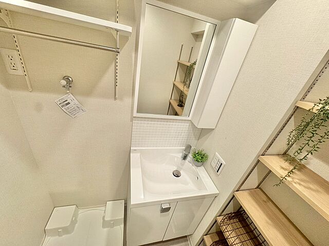 洗面 五反田永谷タウンプラザ 7階/-