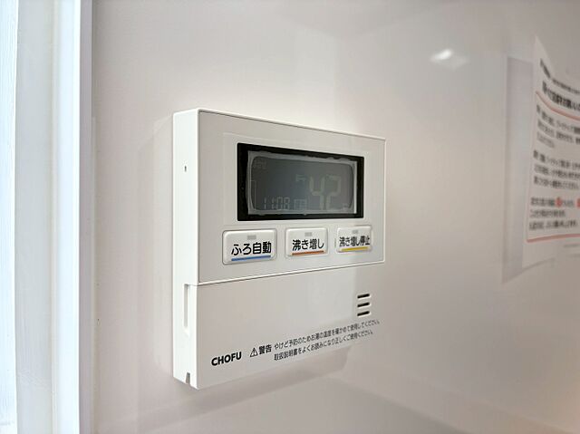 設備 ジュネス大森中央 4階/-