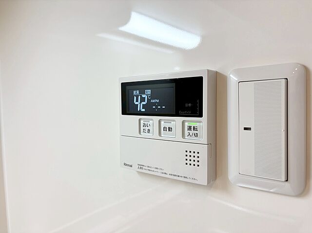 設備 プラーティノ多摩川鵜の木弐番館 3階/-