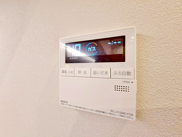 設備 ミッドガーデン赤坂氷川 1階/-