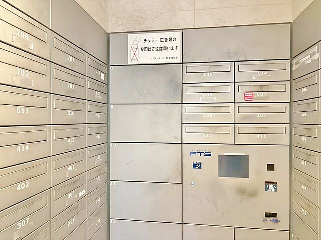 設備 レ・ジェイド川崎 6階/-