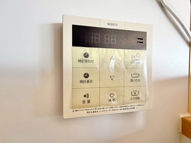 設備 秀和目黒駅前レジデンス 11階/-