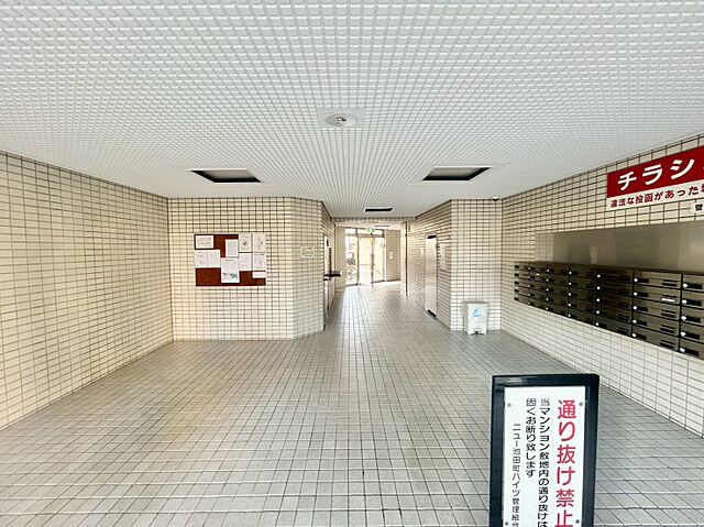その他 ニュー池田町ハイツ 4階/-