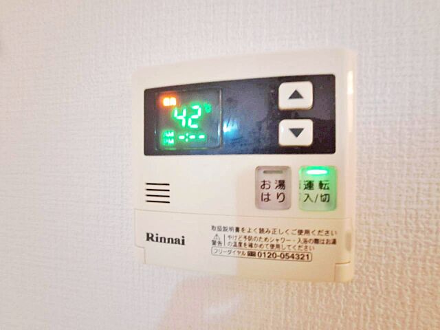 設備 グランドコート川崎 2階/-