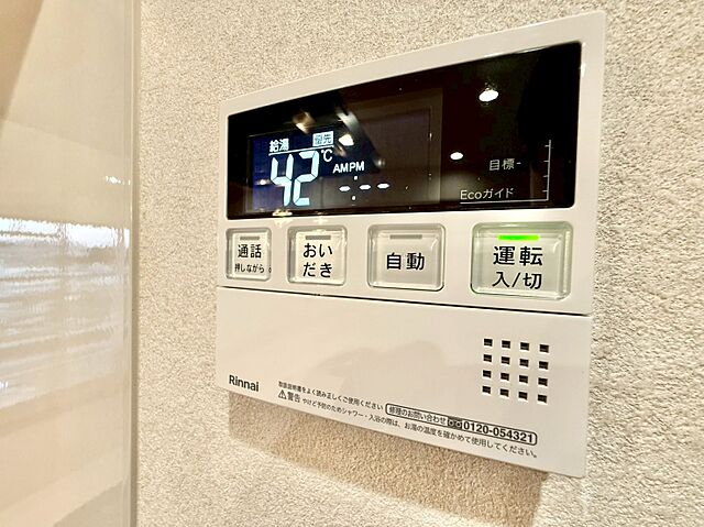 設備 マンション池上 8階/-