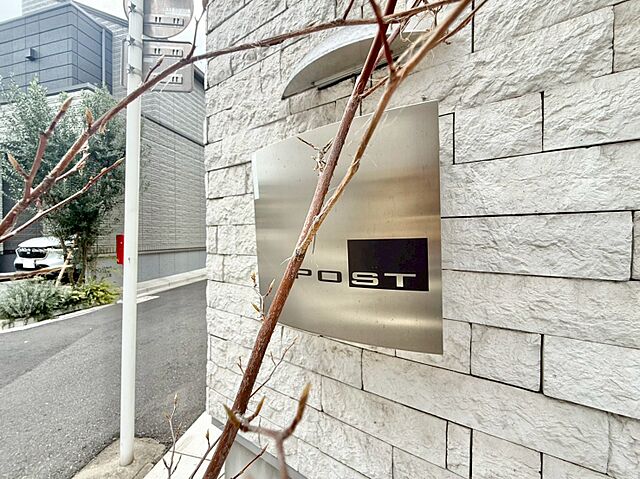 設備 渋谷区代々木3丁目41-7