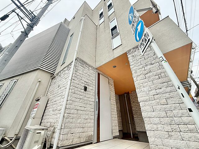 外観 渋谷区代々木3丁目41-7