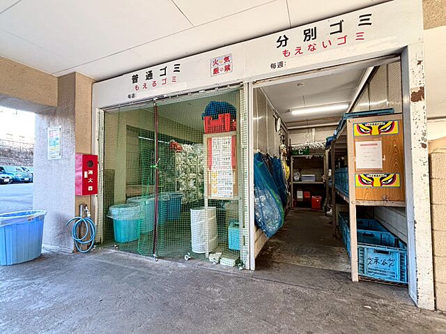 設備 大森永谷マンション 11階/-