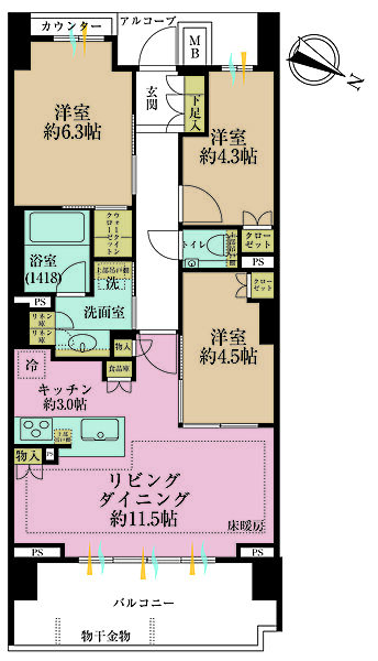 間取り