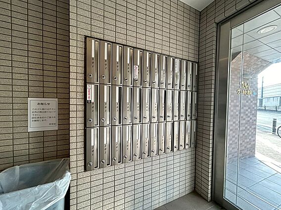 郵便受けも、き...