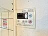 設備：見やすい画面で操作しやすい給湯パネル。