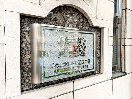 清潔感のある落ち着いた雰囲気の玄関です。