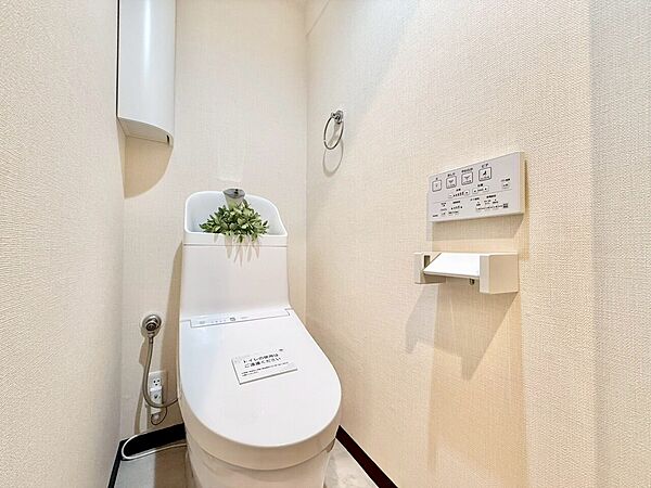 トイレを拡大表示