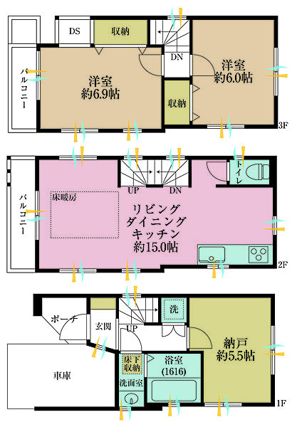 間取り