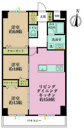 広尾センターハイツ
