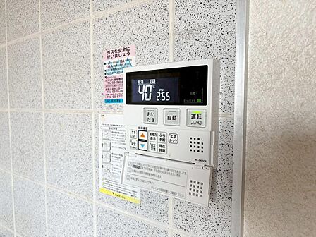 見やすい画面で操作しやすい給湯パネル。