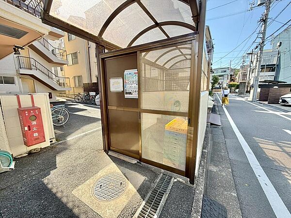 設備を拡大表示