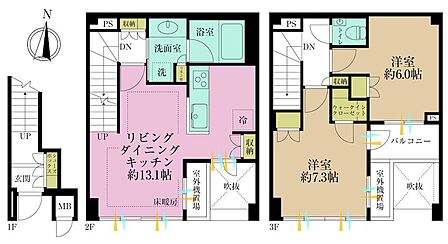2LDK、専有面積71.13?、バルコニー面積2.76?