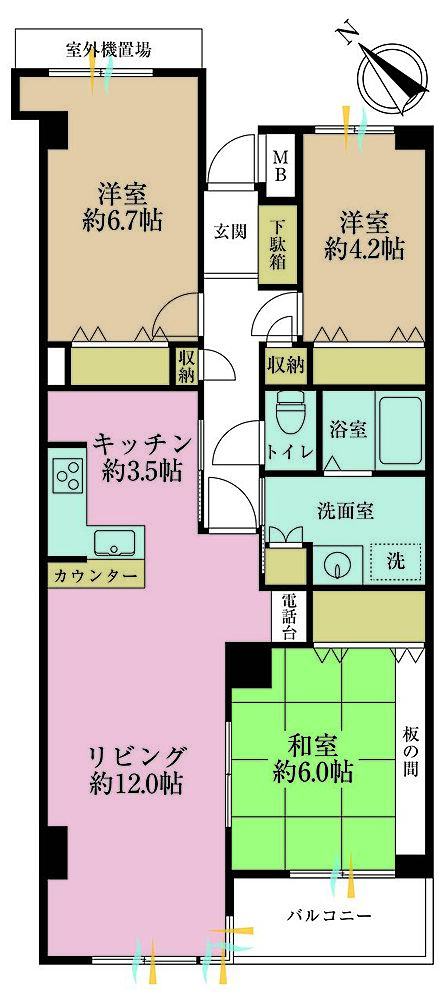 3LDK 間取り