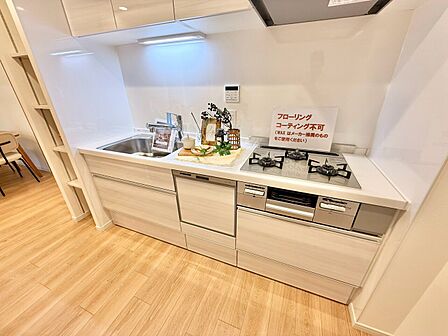 開放感のあるキッチンスペース。調理をしながら、会話も弾みそうですね。