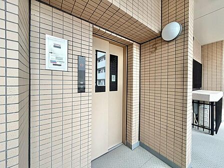 エレベーター完備のため荷物が多くなっても安心。