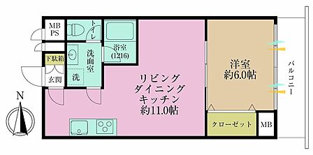 1LDK、専有面積41.4?、バルコニー面積5.52?
