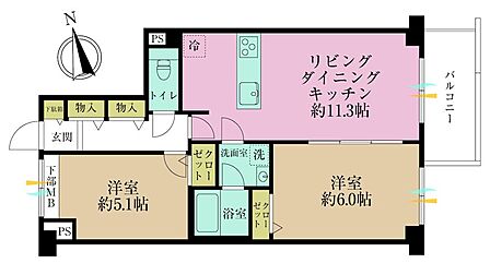 2LDK、専有面積53.1?、バルコニー面積5.4?