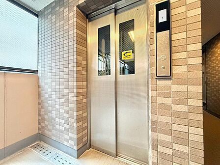エレベーター完備のため荷物が多くなっても安心。