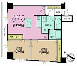 ダイアパレス鶴見第2 2LDKの間取図画像