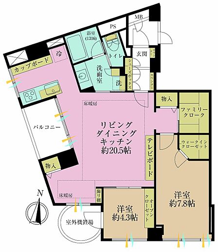 2LDK、専有面積71.63?、バルコニー面積6.52?