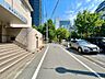 周辺：アクセスに優れ、ビジネスにもプライベートにも広範囲にカバーします。