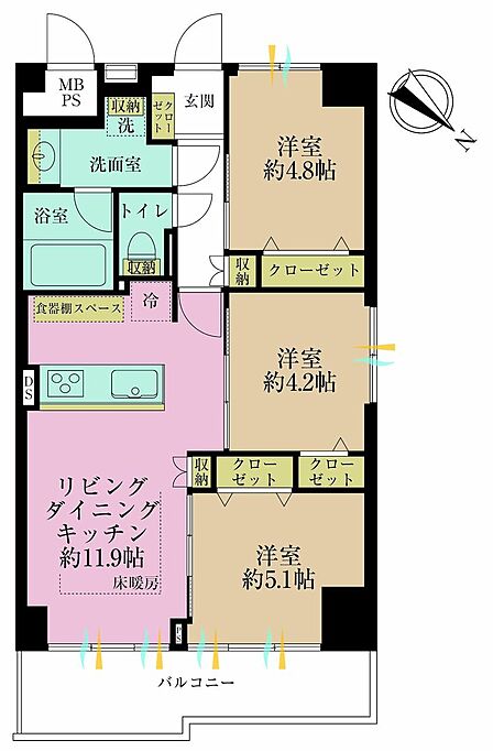 3LDK、専有面積58.8?、バルコニー面積7.8?