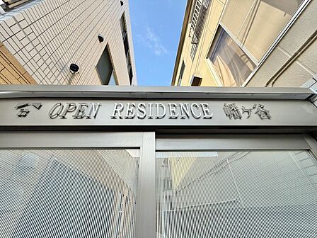 清潔感のある落ち着いた雰囲気の玄関です。