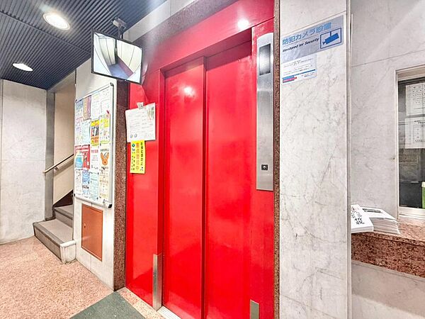 設備を拡大表示