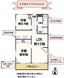 魚崎駅 1,980万円