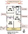 セルダン魚崎2階1,899万円