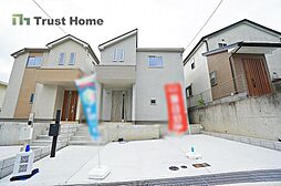 物件画像 新築戸建 神戸市北区君影町5丁目 1号棟