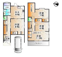 物件画像 中古戸建　神戸市兵庫区大同町1丁目