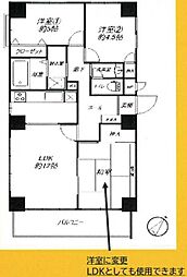 物件画像 ライオンズマンション会下山公園