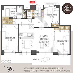 東急ドエル・アルス三田ウッディタウン中央B棟 3LDKの間取図画像