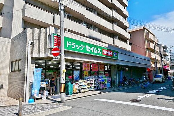 シャトーリヨン ｜大阪府大阪市西成区天下茶屋3丁目(賃貸マンション1K・3階・16.40㎡)の写真 その27