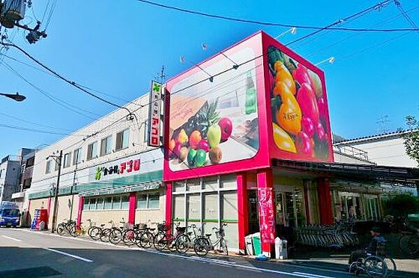 画像30:【スーパー】食品館アプロ たまで店まで380ｍ