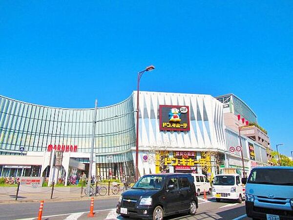 画像29:【ディスカウントショップ】ＭＥＧＡドン・キホーテ新世界店まで1606ｍ