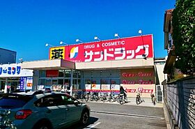 エミネンスパレス  ｜ 大阪府大阪市住吉区山之内4丁目（賃貸マンション1K・2階・30.60㎡） その30