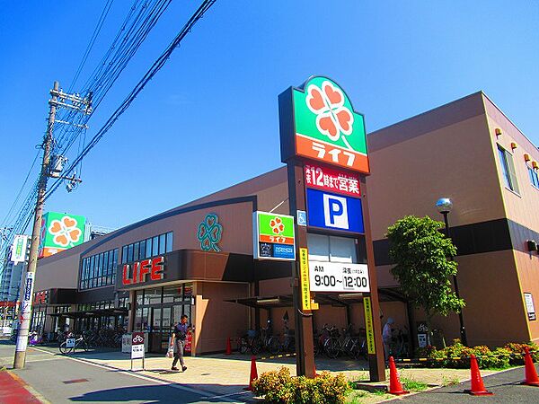 画像24:【スーパー】ライフ新北島店まで348ｍ