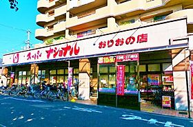 メゾン・ド・ギャレ  ｜ 大阪府大阪市住吉区遠里小野1丁目（賃貸マンション1K・3階・25.00㎡） その19