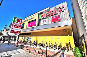 ティアラコート　ウエスト  ｜ 大阪府大阪市西成区花園北2丁目（賃貸マンション1K・10階・22.70㎡） その27