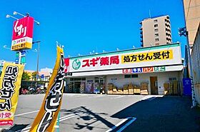 シャンブル玉出  ｜ 大阪府大阪市西成区玉出西2丁目（賃貸マンション1K・3階・15.45㎡） その29