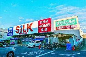 メゾンビトロ  ｜ 大阪府大阪市住之江区東加賀屋1丁目（賃貸マンション1LDK・1階・40.00㎡） その28