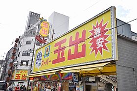 K-フロント今宮I番館  ｜ 大阪府大阪市西成区北開1丁目（賃貸マンション1K・6階・24.60㎡） その29